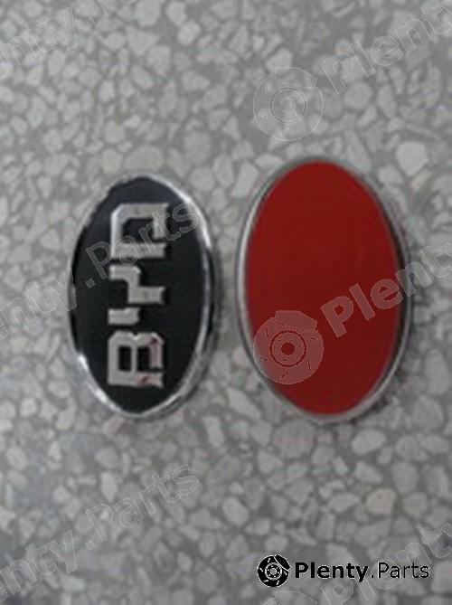 Genuine BYD part 10238197-00 (1023819700) Replacement part