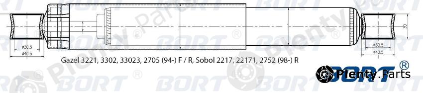  BORT part 11245129 Replacement part