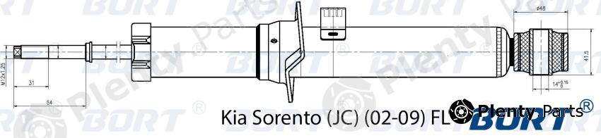  BORT part G11251038 Replacement part