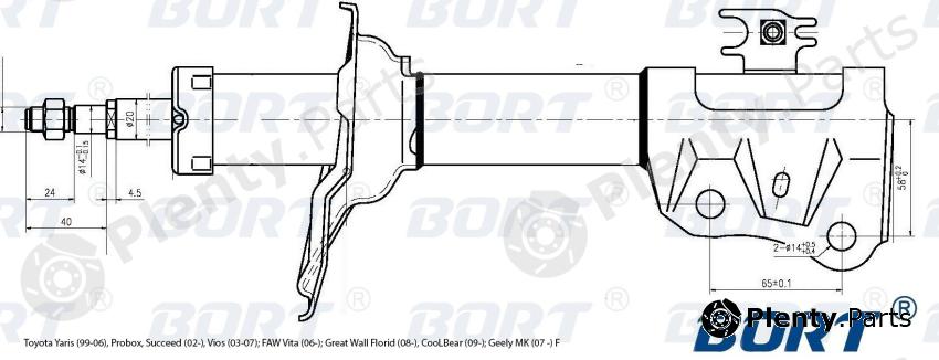  BORT part G22045100 Replacement part