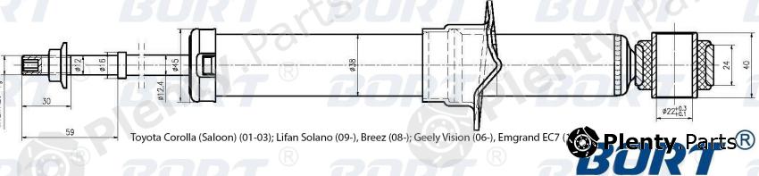  BORT part G41238071 Replacement part