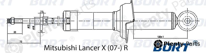  BORT part G41238113 Replacement part