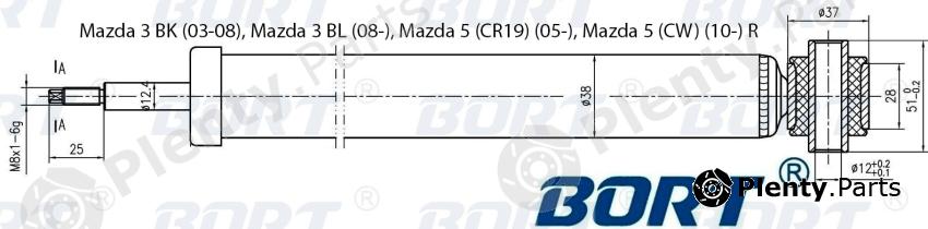  BORT part G41238142 Replacement part