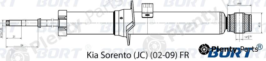  BORT part G41245031R Replacement part