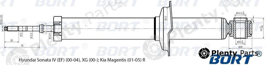  BORT part G41245033 Replacement part
