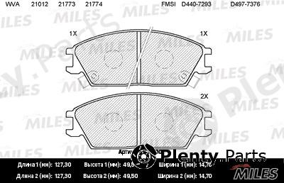  MILES part E100003 Replacement part