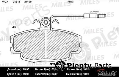  MILES part E100048 Replacement part