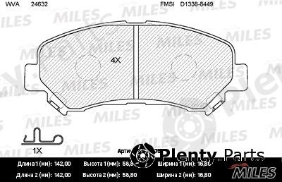  MILES part E100052 Replacement part