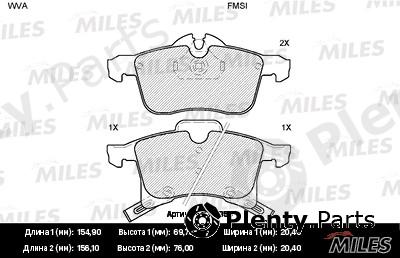 MILES part E100058 Replacement part