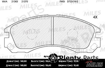  MILES part E100063 Replacement part