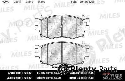  MILES part E100064 Replacement part