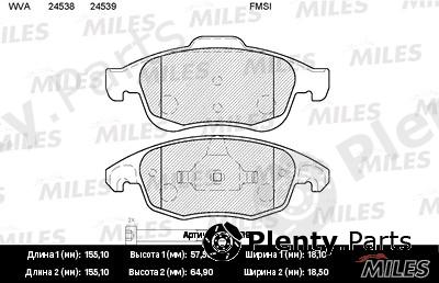  MILES part E100093 Replacement part