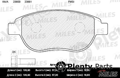  MILES part E100115 Replacement part