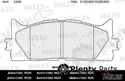  MILES part E100133 Replacement part