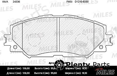  MILES part E100135 Replacement part