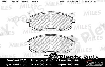  MILES part E100150 Replacement part