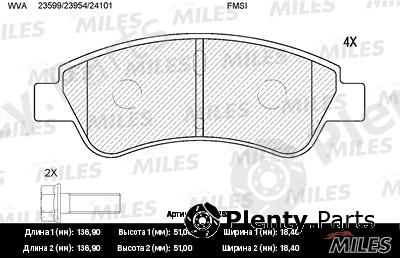  MILES part E100152 Replacement part