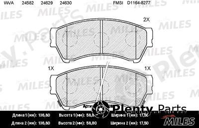  MILES part E100185 Replacement part