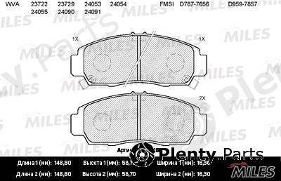  MILES part E100188 Replacement part