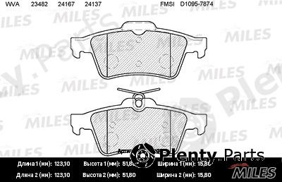  MILES part E110005 Replacement part