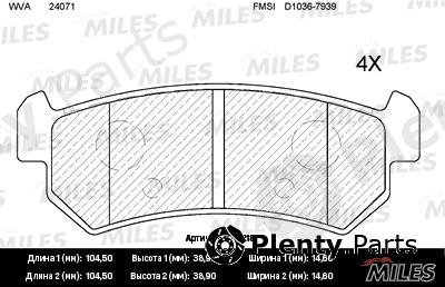  MILES part E110018 Replacement part