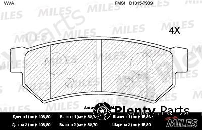  MILES part E110044 Replacement part