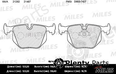  MILES part E110095 Replacement part