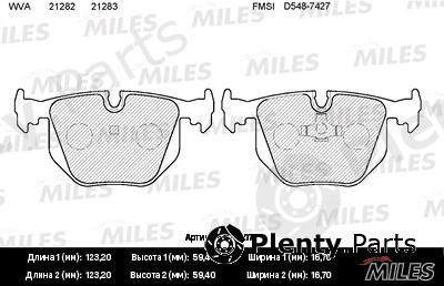  MILES part E110107 Replacement part