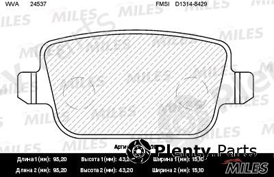  MILES part E110109 Replacement part