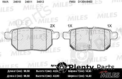  MILES part E110136 Replacement part