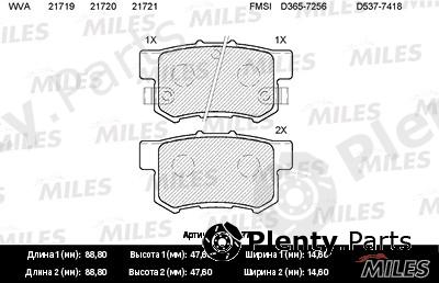  MILES part E110177 Replacement part