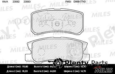  MILES part E110184 Replacement part