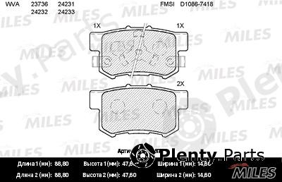  MILES part E110187 Replacement part