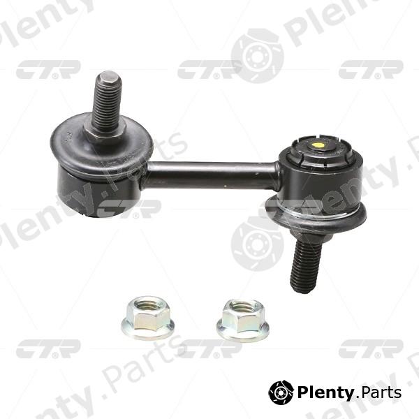  CTR part CLHO27 Rod/Strut, stabiliser