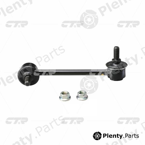  CTR part CLIS2 Rod/Strut, stabiliser