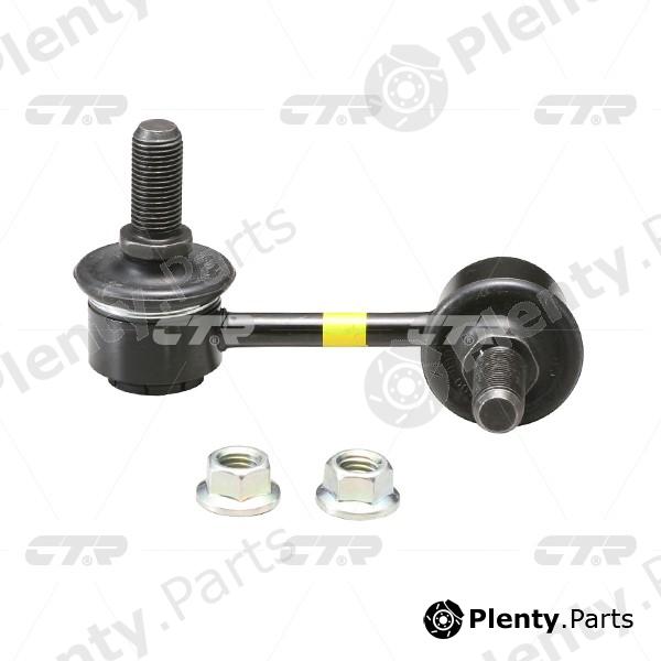  CTR part CLKD13R Rod/Strut, stabiliser