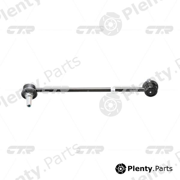  CTR part CLKD15R Rod/Strut, stabiliser