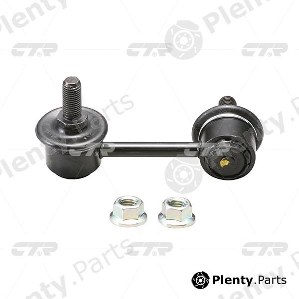  CTR part CLKD3 Rod/Strut, stabiliser