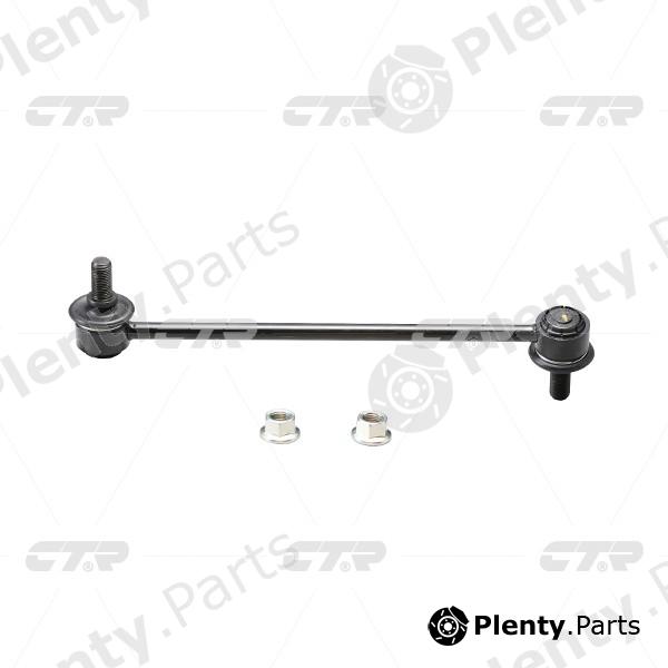  CTR part CLKH15R Rod/Strut, stabiliser