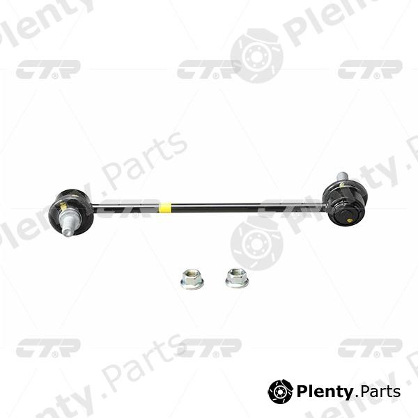  CTR part CLKH42R Rod/Strut, stabiliser
