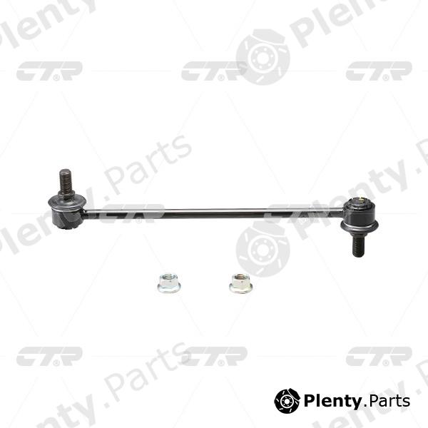  CTR part CLKH-47 (CLKH47) Rod/Strut, stabiliser