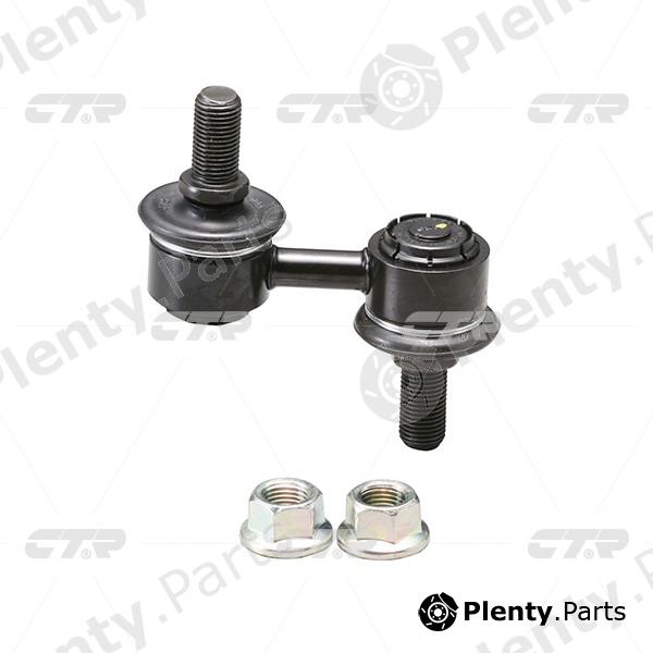  CTR part CLKH8 Rod/Strut, stabiliser