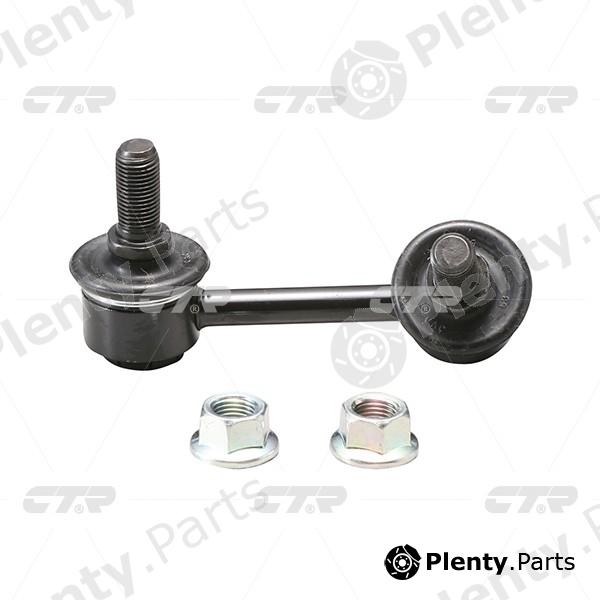  CTR part CLKK23R Rod/Strut, stabiliser