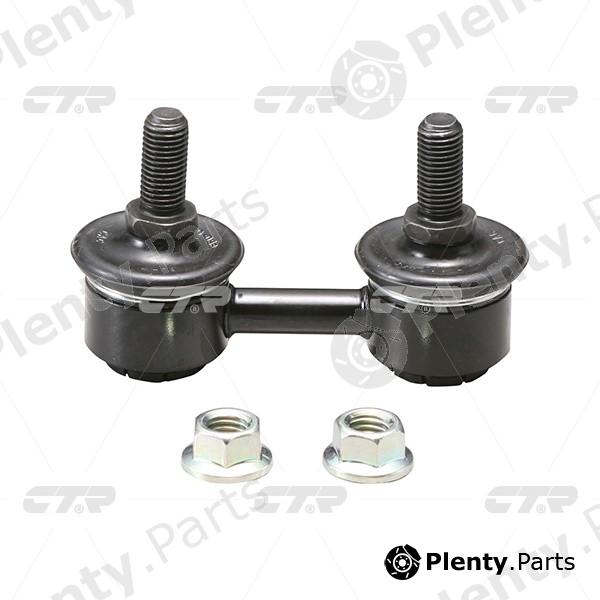  CTR part CLM1 Rod/Strut, stabiliser