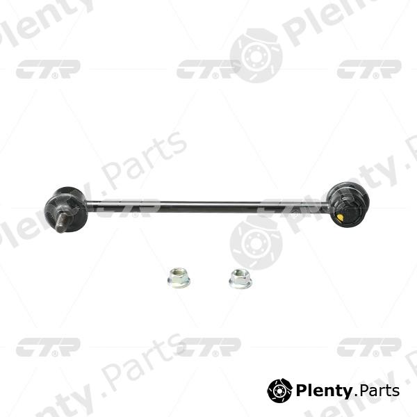  CTR part CLM20 Rod/Strut, stabiliser