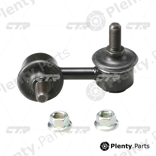  CTR part CLM31 Rod/Strut, stabiliser