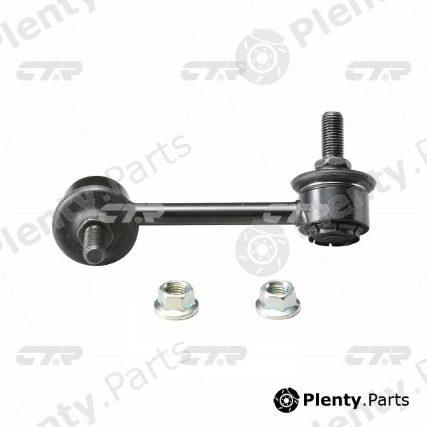  CTR part CLMZ14 Rod/Strut, stabiliser