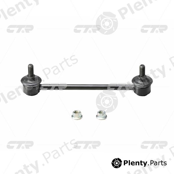  CTR part CLMZ18 Rod/Strut, stabiliser