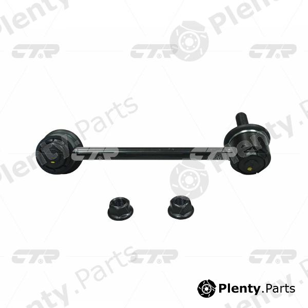  CTR part CLMZ-35L (CLMZ35L) Rod/Strut, stabiliser