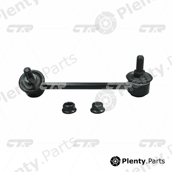  CTR part CLMZ-35R (CLMZ35R) Rod/Strut, stabiliser